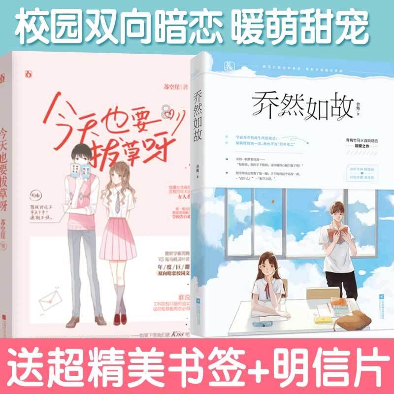 新一批248个全国民族团结进步示范区示范单位公布