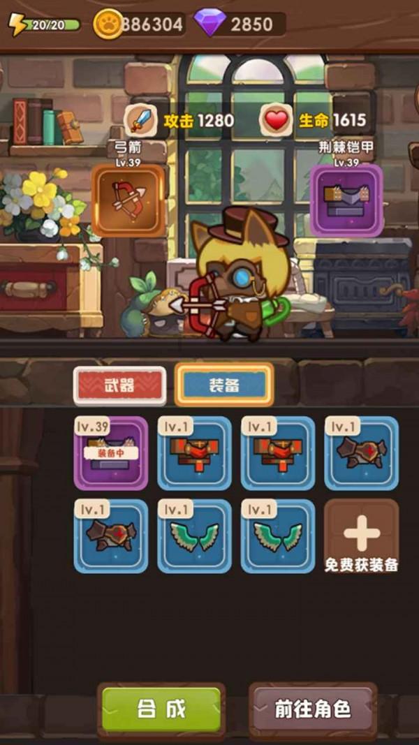 “外来户”打着打着，他却悄悄打出球队老大的表现