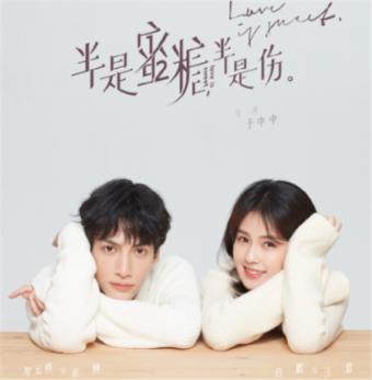 人气模特杨晨晨时尚包臀裙写真美照
