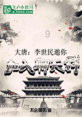牛仔复仇记