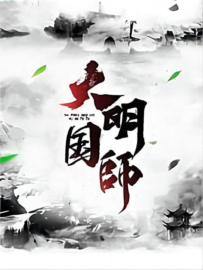 上市公司市值管理考核将全面推开