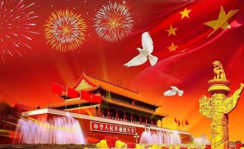 建发股份(600153.SH):2023年净利润预增88%到126%