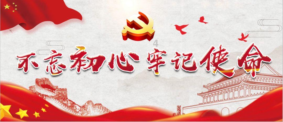 了解老板下班后发工作消息,我不回有错吗?平台,探索知识星球的魅力