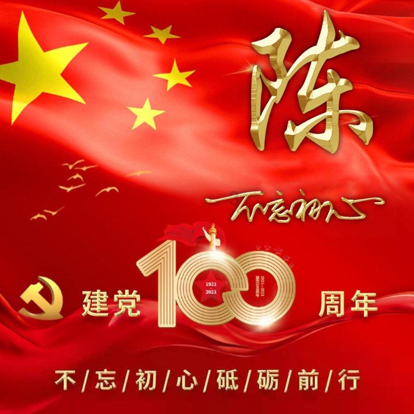 两会新视野 张振连:做好产学研融合 让优秀技能人才扎根天津
