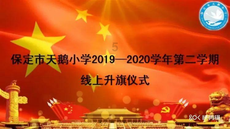 探索天涯问答交流平台是什么支撑你跑完五公里?