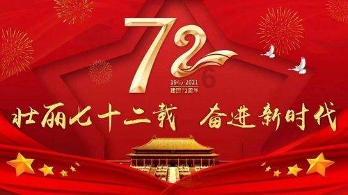 FIFA足球世界
