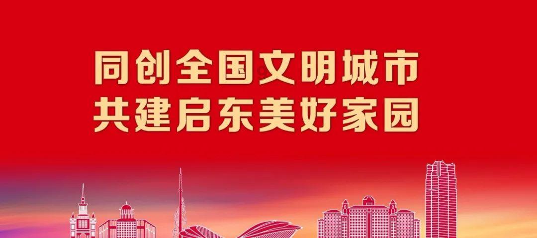 倒计时3天!赴三亚这场“年货盛宴”你准备好了吗?
