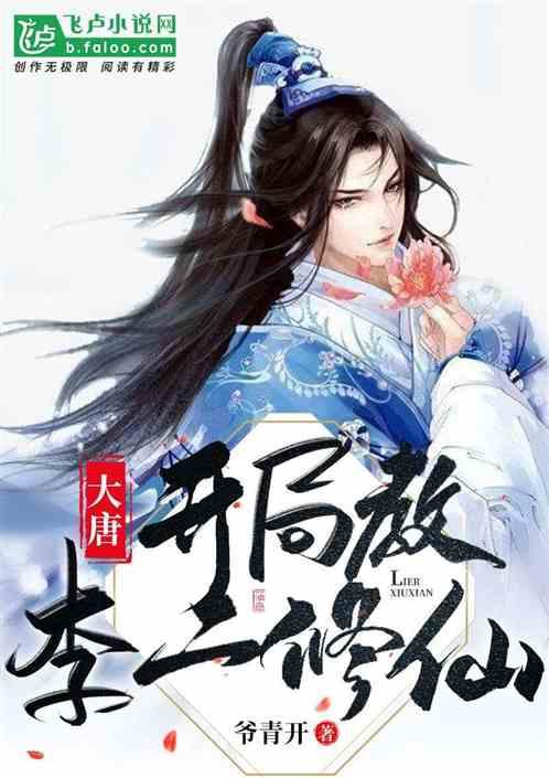 全民剧本大师内置菜单