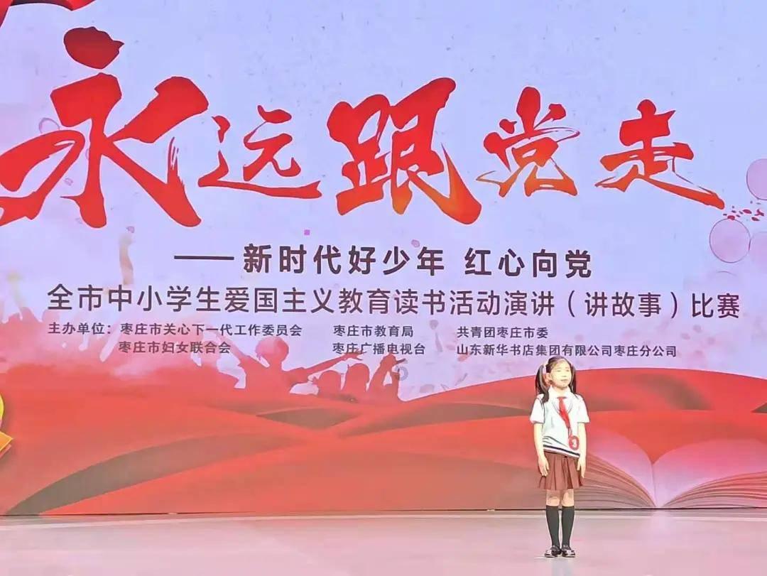 凤竹纺织(600493.SH):2023年净利润预增966.36%