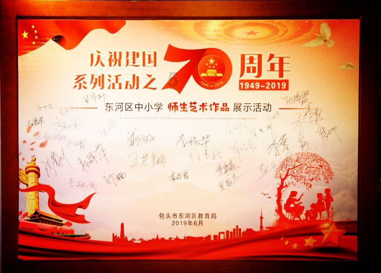 38页|2023可持续旅行指南-旅行者篇