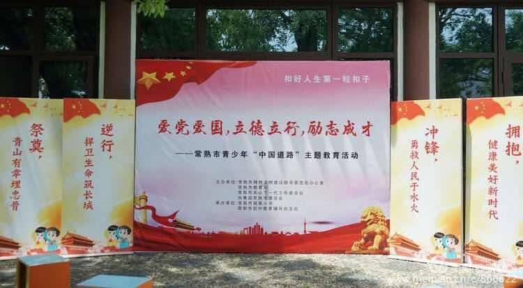 天津书法家走进“好人社区”书写迎春福