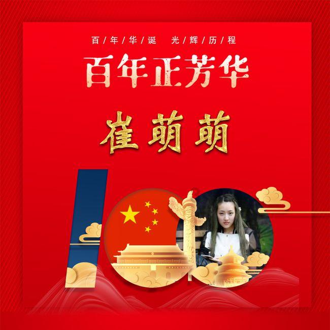 白色森林逃脱