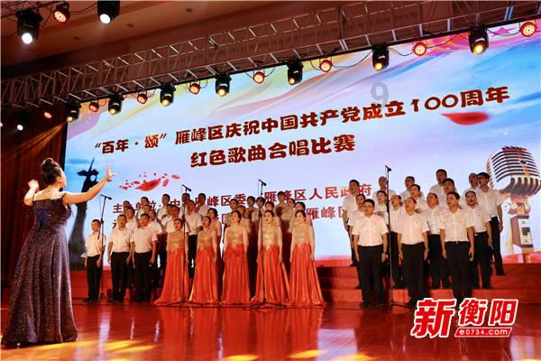 图说两会|2024湖北这样干!