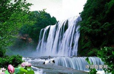 嘉日单词