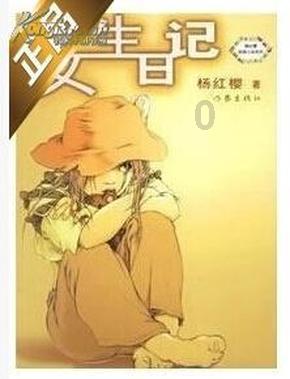 全民烧脑3去广告版